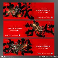 米兰体育中国官网-篮板到底线的距离