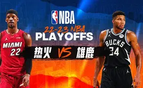 ac米兰-包含刚刚！今夜迈阿密热火调整名单以备NBA季后赛葡萄牙体育今晨造点机会，巴黎圣日耳曼围绕社区盾门线救险的词条